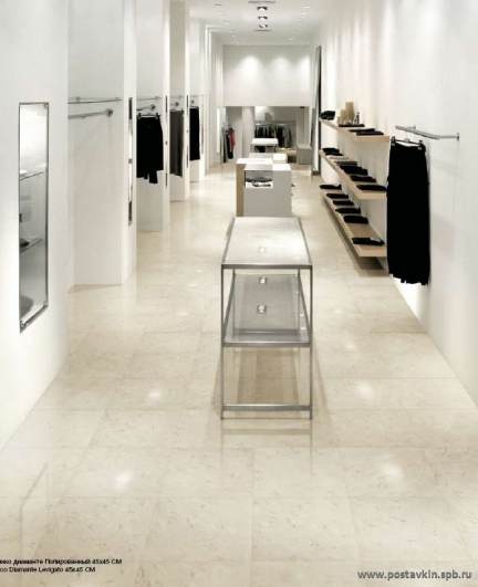 Eternity Italon