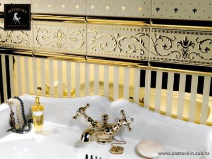 Grand Elegance Gold Petracers