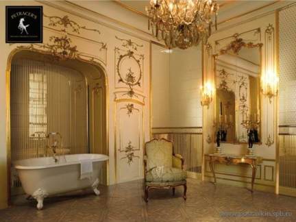 Grand Elegance Gold Petracers