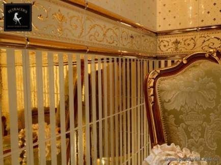 Grand Elegance Gold Petracers