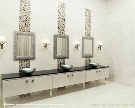 Crystal Marble Piemme Valentino