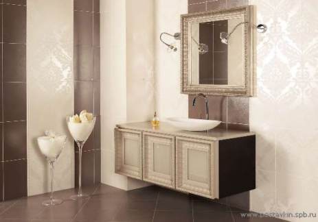 Tresor Piemme Valentino