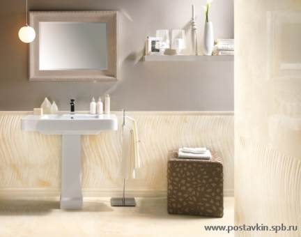 Royal Onyx Serenissima