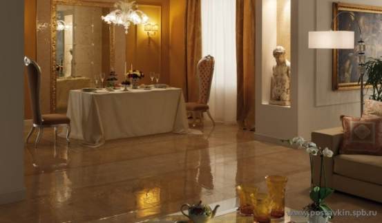 Palace Living Gold Versace